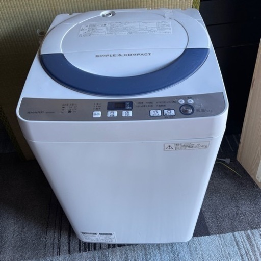 シャープ　洗濯機　2016年製　9000円