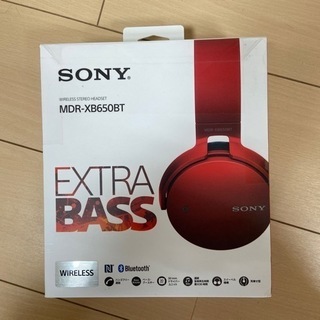 【中古】SONY ワイヤレスヘッドセット