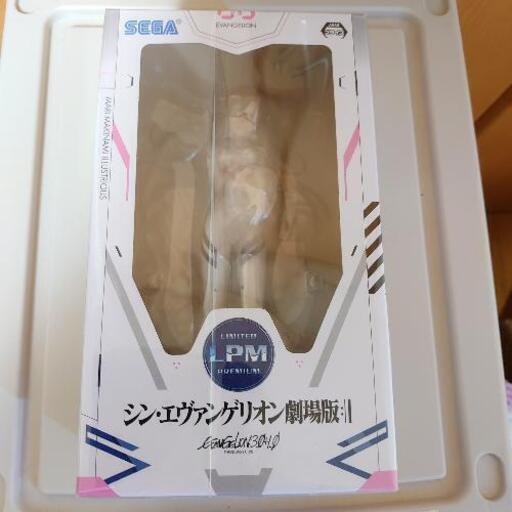 シン・エヴァンゲリオン劇場版 LPM 真希波マリイラストリアス フィギュア