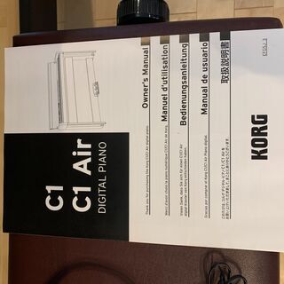 KORG コルグ C1 Air ブラウン デジタル ピアノ 高低自在椅子セット 日本製 88鍵盤の画像