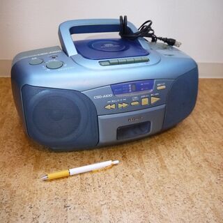 CDラジカセ　廉価でお譲りします。