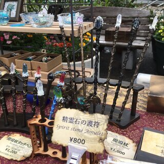 11/6㈯&11/7㈰下北沢ファンタジー市 24－創作の手でファンタジー世界を造るイベント－（ファンタジーハンドメイド） - イベント