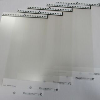 スキャンスナップ用A3キャリアシート