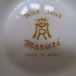 Maruri　2組　統合しましたの画像