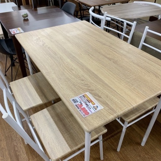 ニトリ ダイニングセット 足立区引き取り限定