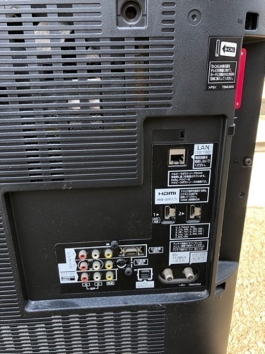 早急‼️パナソニック　37型　TH-L37S2  2010年製