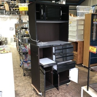 キッチン収納 ※訳あり※【i9-1020】の画像