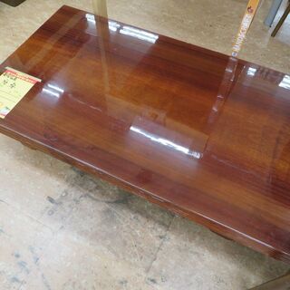 【引取限定】大塚家具　座卓【小倉南区葛原東】