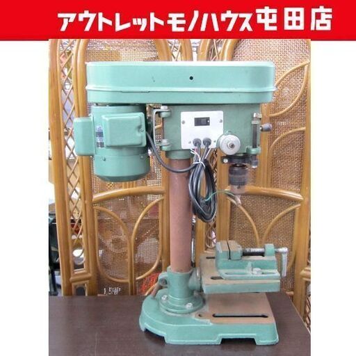 卓上ボール盤 TB1305 ゼネラル GENERAL 8DRILL PRESS 札幌市北区屯田