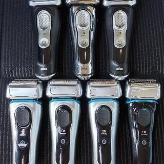 展示品▪未使用「BRAUNシェーバー8▪9シリーズ」セット    