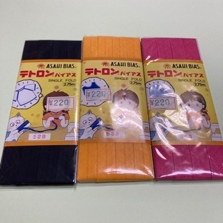 手芸・ソーイングセットの画像