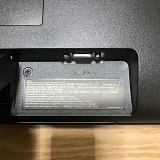 DELL デスクトップパソコン VOSTRO 260Hc/モニター/キーボードセット の画像
