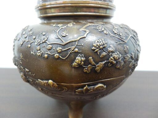 蝋型鋳銅香炉 日展工芸家 村田 宏作 略歴証 共箱 中古 札幌市西区 西野店