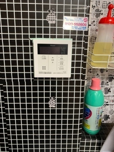 Rinnaiエコジョーズ20号‼️