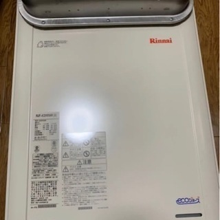Rinnaiエコジョーズ20号‼️