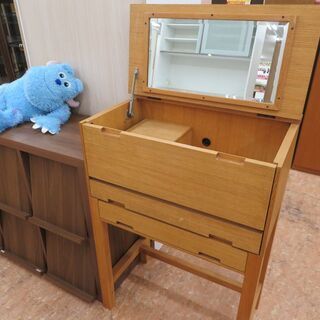 【引取限定】鏡台　木目【小倉南区葛原東】