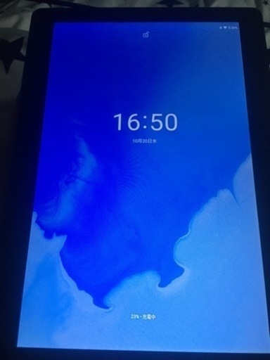 22日締切多少傷ありタブレット