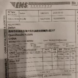 【美品】レディーススニーカー　23.5cmの画像