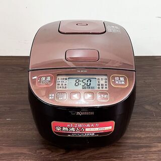 【ハッピー西葛西店】炊飯ジャー　マイコン式　3合炊き　象印　20...