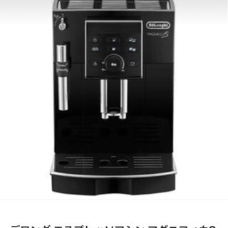 デロンギ エスプレッソマシン マグニフィカS ブラック　新品、未...