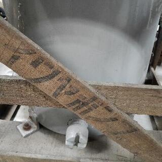 圧力タンク 長期保管品未使用品の画像