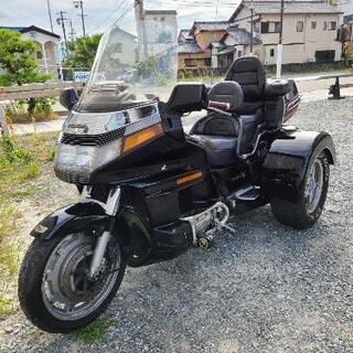 豊橋のトライクです