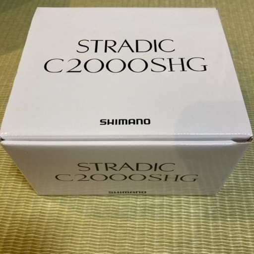 【中古美品】シマノ　19ストラディック　C2000SHG