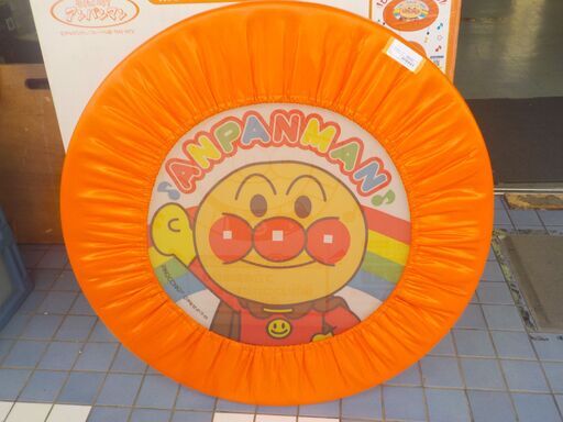 ID:G986783　子供用トランポリン（アンパンマン）