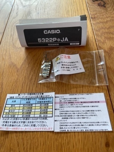 CASIO 時計　SHEEN