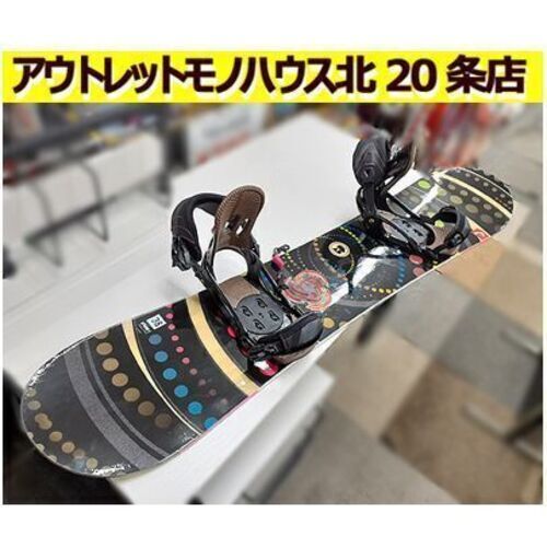 【HEAD 138cm スノーボード2点セット フラットボード】 バインMサイズ SPRING 2×4 ウィンタースポーツ スノボ ヘッド スプリング 札幌 北20条店