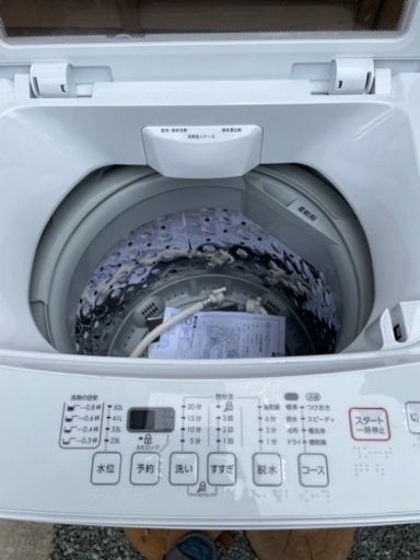ニトリ洗濯機　2020年製　6kg