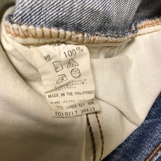 リーバイス　ジーパン　5の画像