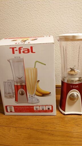 （取引者決定のため近々削除いたします）【中古使用済】ティファール ミキサー