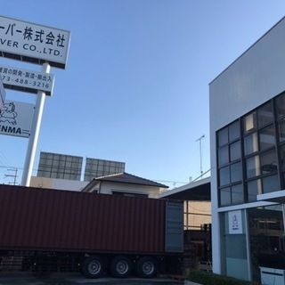 ❣️事務員急募中❣️の画像