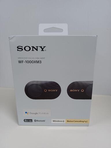 ソニー ワイヤレスノイズキャンセリングイヤ　　　 WF-1000XM3(B)