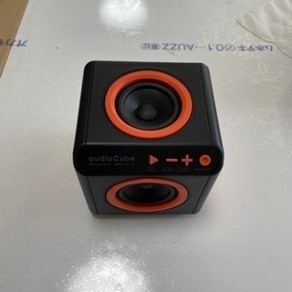 オーディオキューブ