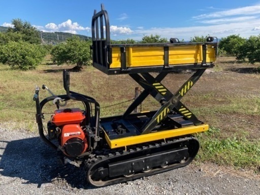 油圧 クローラー リフト ダンプ 運搬車 石材 農業 直接引取限定 富士市発