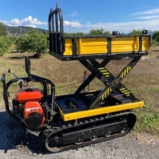 油圧 クローラー リフト ダンプ 運搬車 石材 農業 直接引取限定 富士市発