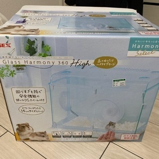 ハムスター用ケージとその他フルセット