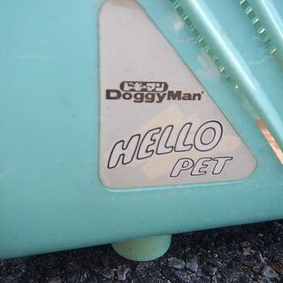 ペットキャリー 「ブランド：ドギーマン」