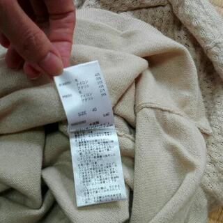 イトキン ラメ入りウールオフタートルネックニット ベージュ 40 Lサイズの画像