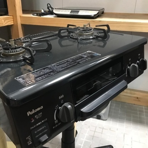 セール中 ガスコンロ（都市ガス） 山岡 卓上2口ガスコンロ 都市ガス