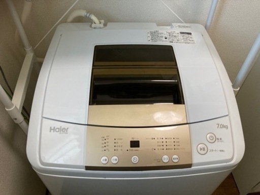 ハイアール洗濯機　7kg対応