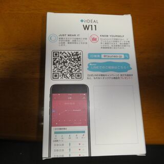 新品　箱入り　未使用　開封して動作確認のみ　it DEAL　Smart　Watch　W11　　iOS / Andriod   レッドの画像