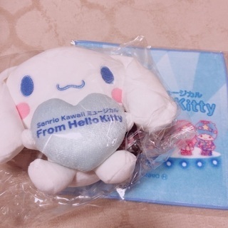 シナモロール　ぬいぐるみ　タオル