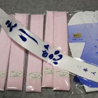 成人式、卒業式などにどうですか？の画像