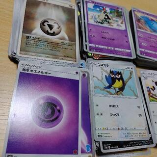 ポケモンカード　まとめ売り　600枚　種類多数