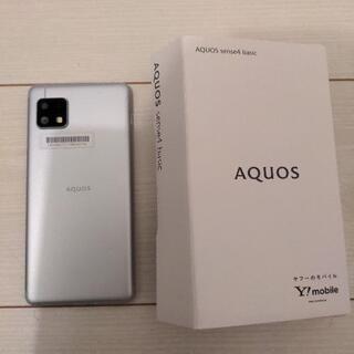 [大幅値下げ]AQUOS　Sense4　未使用新品　Y mobileの画像