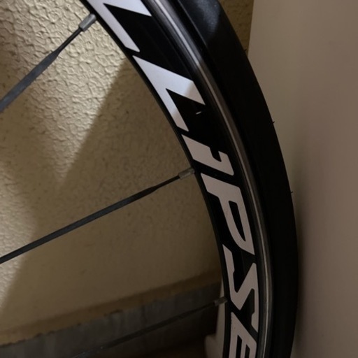 mavic ellipse
