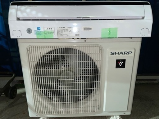 SHARPエアコン2019年製　2.2kg